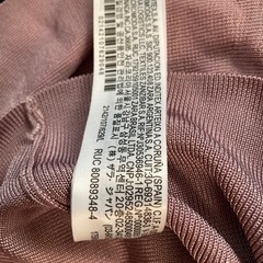 値下げ‼️ZARA✿新品タグ付き‼️ビスチェの画像
