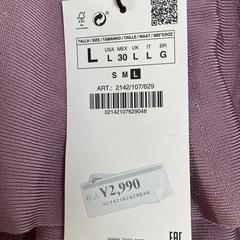 値下げ‼️ZARA✿新品タグ付き‼️ビスチェの画像