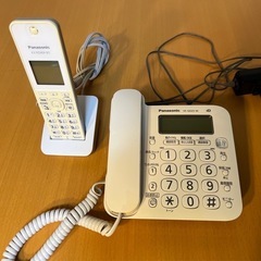 Panasonic コードレス電話機 子機1台付VE-GD25-W