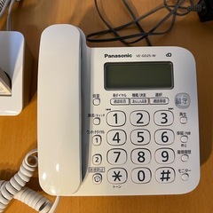 Panasonic コードレス電話機 子機1台付VE-GD25-Wの画像