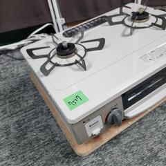 🙇‍♂️h070320売約済み❌7517‼️関西エリア配送設置可🙌‼️グリル未使用✨最新2021年製✨リンナイ プロパンガス用 ガスコンロの画像