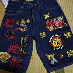 阪神タイガース　短パン