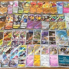 ポケモンカード SRなど135枚