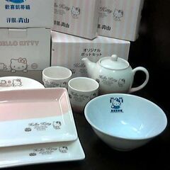 ☆HELLO KITTY　洋服の青山　ノベルティーセット　全て非...