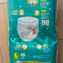 【オムツ Lサイズ】パンパース さらさらケア パンツ(9~14kg) 46枚の画像