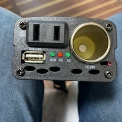DCインバーター
の画像