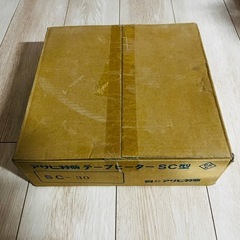 SC型テープヒーター SC-30 AC100V 30m 凍結防止ヒーターの画像