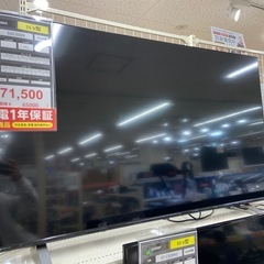 【6ヶ月保証付】 TOSHIBA（東芝） 2021年製 4K液晶テレビ