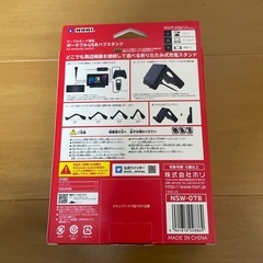 SwitchポータブルUSBハブスタンドの画像