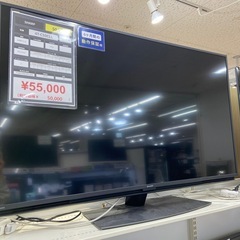 【6ヶ月保証付】 SHARP（シャープ）2020年製  50V型...