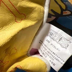 ワンピースクッション2つの画像