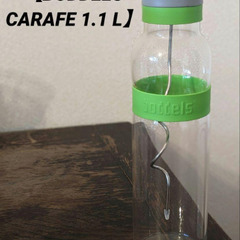 BODDELS CARAFE2点セット【引っ越しの為…取りに来て頂ける方歓迎です】の画像