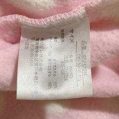 CORN HOUSE 80 90 100 ポンチョの画像