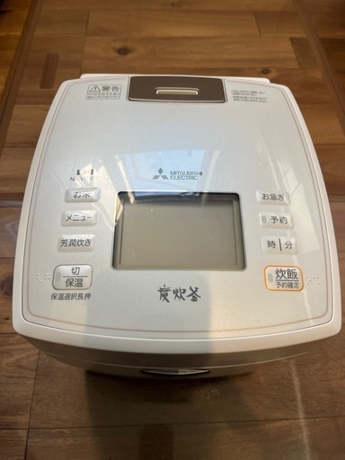炊飯器