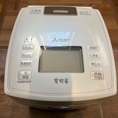 炊飯器