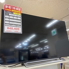 【6ヶ月保証付】TOSHIBA（東芝） 2020年製 50V型 ...