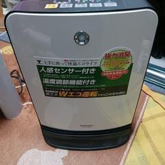 山善　ファンヒーター