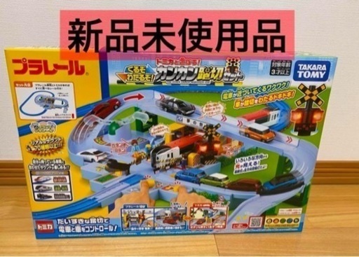 おもちゃ ミニカー