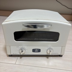 アラジン　トースター　