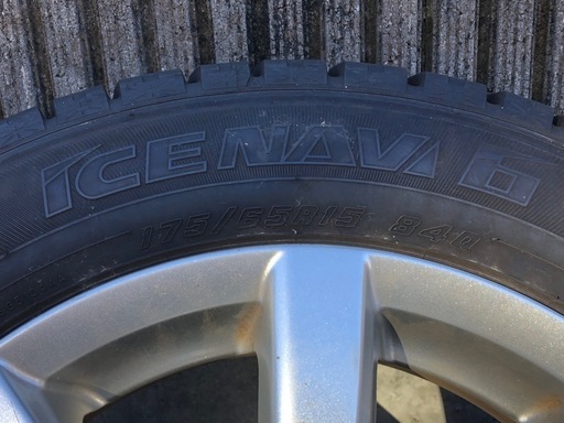 【お取引中】値下げ‼︎　スタッドレスタイヤ　175/65R15
