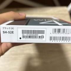 AQUOS wish4 SH-52E ブラック SIMフリー　新品未開封の画像