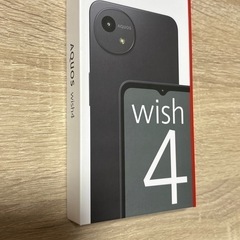 AQUOS wish4 SH-52E ブラック SIMフリー　新...