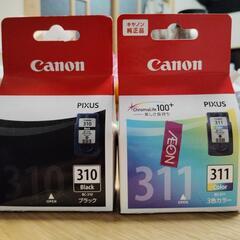 Canon　PIXUSMP270の画像