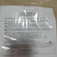 エコバッグ