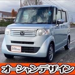 《自社ローン対応⭕️》［新潟県］【ホンダ N-BOX 660 G...