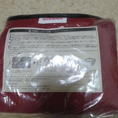 レジャーシート