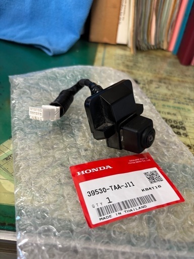 ステップワゴンRP3純正バックカメラ