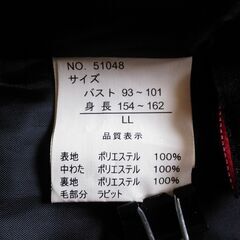 【断捨離敢行】Eigerwand ダウン風ミディアムコート LL シニア向けの画像