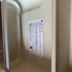 業務用冷蔵庫　小さめの画像
