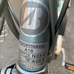 ♦️BSアシスタ自転車 153の画像