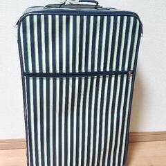 無料！大型ソフトスーツケース　国内旅行