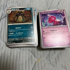ポケカ新品