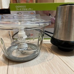 フードプロセッサーの画像