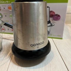 フードプロセッサーの画像