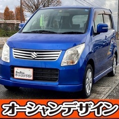 《自社ローン対応⭕️》［新潟県］【スズキ ワゴンR 660 FX...