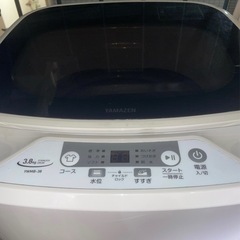 洗濯機3.8kg 12/15まで！