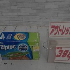Ziploc ジップロックサンドイッチバッグ 16.5cmx14...