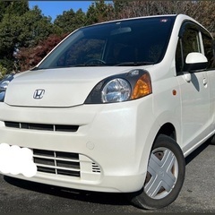 コミコミ！車検丸2年付！修復歴無し！キーレス！ライフ！乗って帰れます！