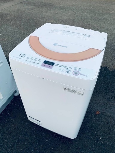 ♦️ SHARP 電気洗濯機【2014年製】ES-GE60N-P