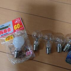 ミニクリプトン球の画像