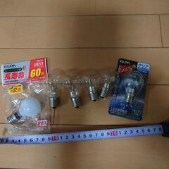 ミニクリプトン球