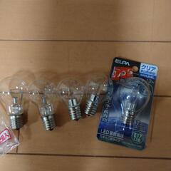 ミニクリプトン球の画像