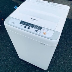♦️ Panasonic電気洗濯機【2015年式】NA-F50B8