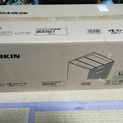 DAIKIN 加湿ストリーマ空気清浄機　MCK70ZY-Tの画像