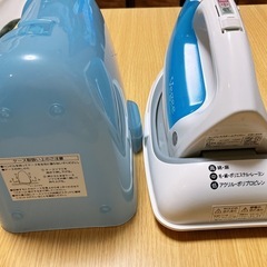 HITACHI スチームアイロン2014年製
