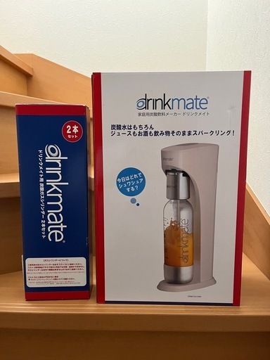 炭酸メーカー　ドリンクメイト
